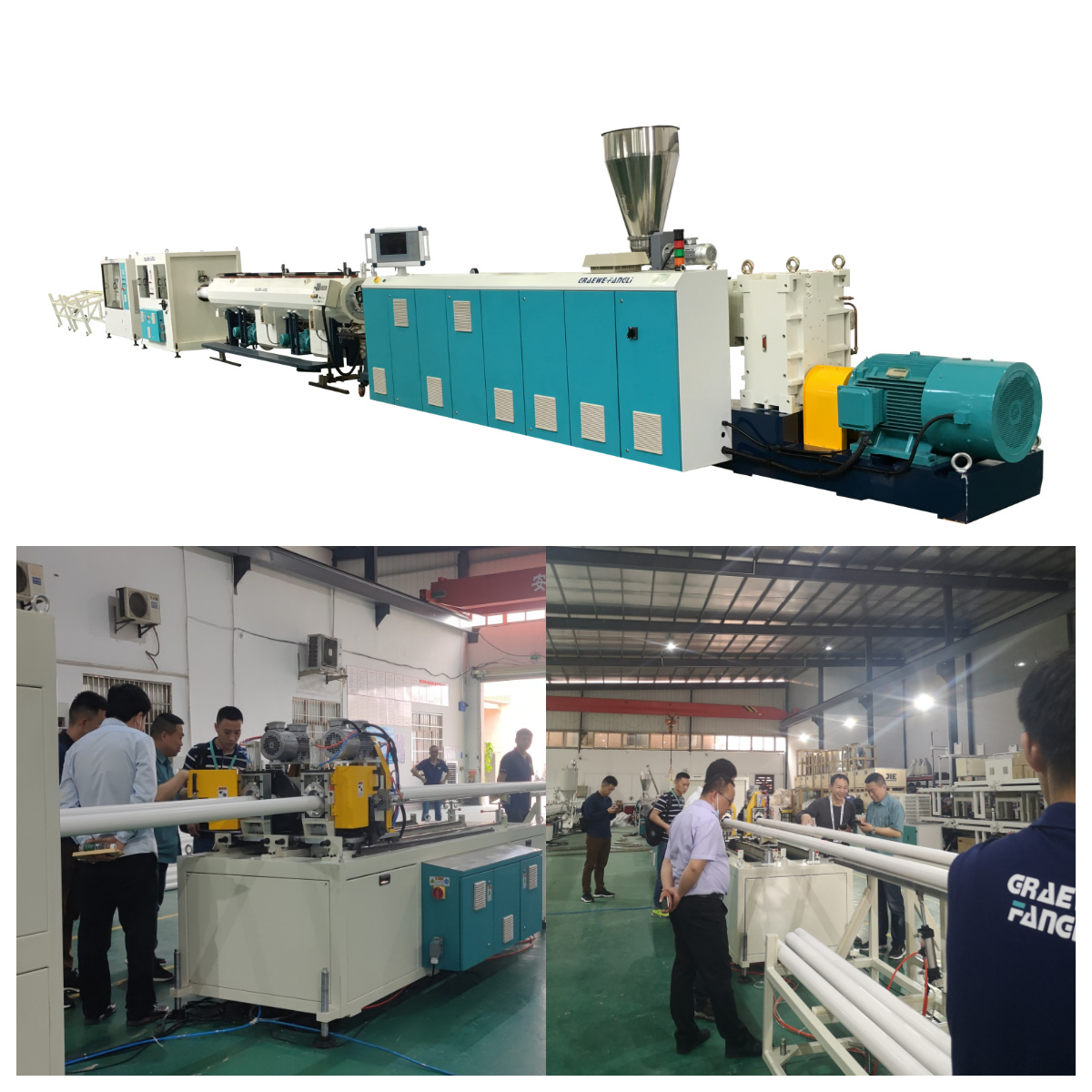 Cinco puntos a los que hay que prestar atención en la producción de tuberías de PVC