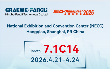 Bienvenido al stand 7.1, sala C14 de Fangli en ChinaPlas 2026